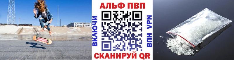 Купить Гагарин Амфетамин  КОКАИН  ГАШИШ  Канабис 