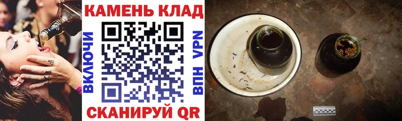 ГАШИШ убойный  Гагарин 