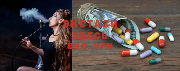 дмт Верхнеуральск