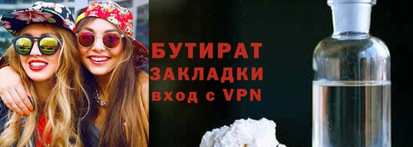 скорость mdpv Верея