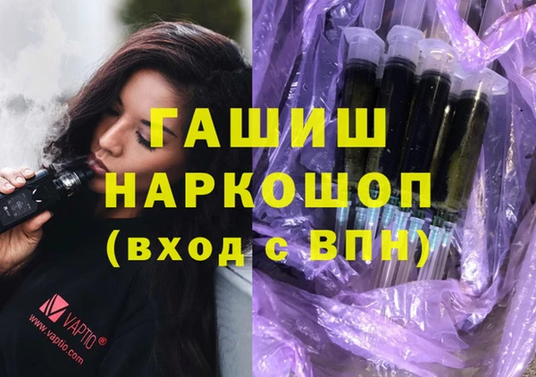 дмт Верхнеуральск