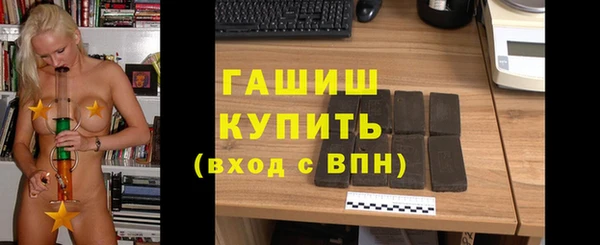 скорость mdpv Верея