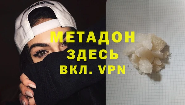дмт Верхнеуральск