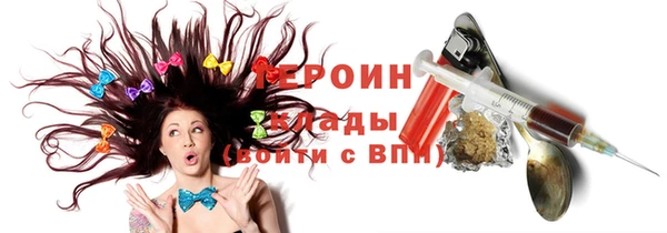 дмт Верхнеуральск