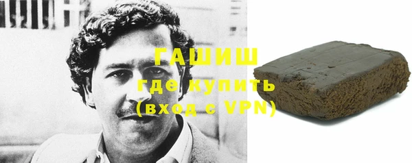 скорость mdpv Верея