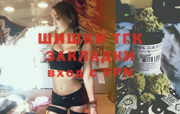 мяу мяу мука Волосово