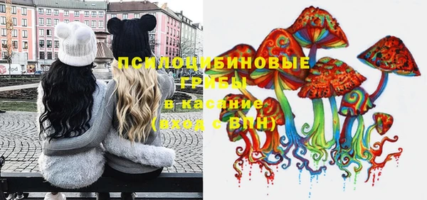 наркотики Волоколамск