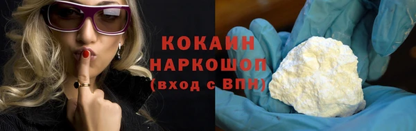 дмт Верхнеуральск