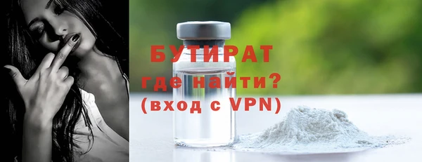 дмт Верхнеуральск