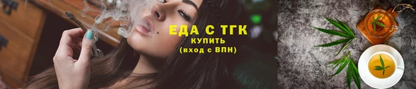 скорость mdpv Верея