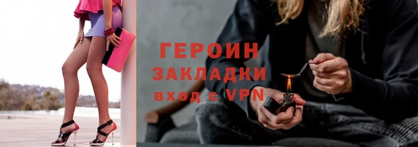 скорость mdpv Верея