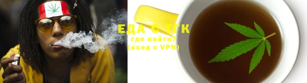 мяу мяу мука Волосово