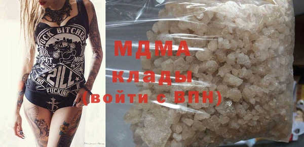 дмт Верхнеуральск