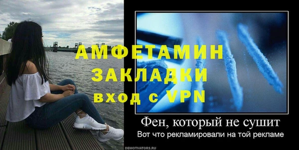 дмт Верхнеуральск