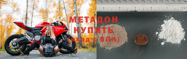 дмт Верхнеуральск