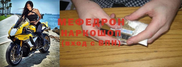 дмт Верхнеуральск