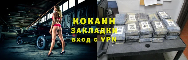 дмт Верхнеуральск