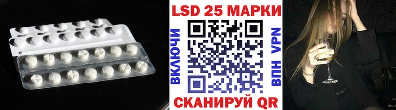 даркнет какой сайт  купить наркотик  Гагарин  LSD-25 экстази ecstasy  ссылка на мегу зеркало 