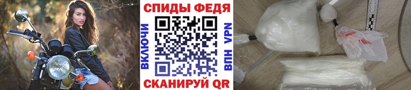 Метамфетамин Декстрометамфетамин 99.9%  купить  цена  Гагарин 