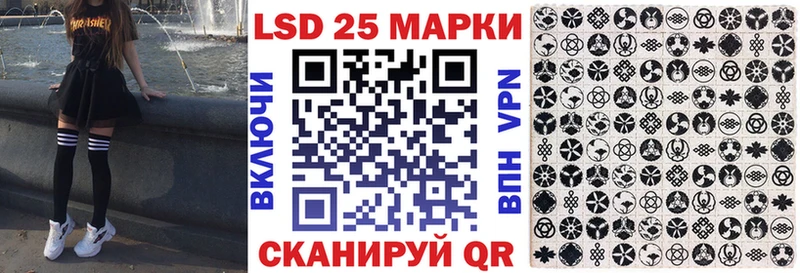 Марки NBOMe 1,8мг  купить закладку  Гагарин 